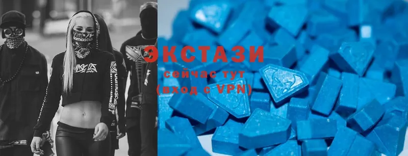 купить наркоту  Александров  Ecstasy louis Vuitton 